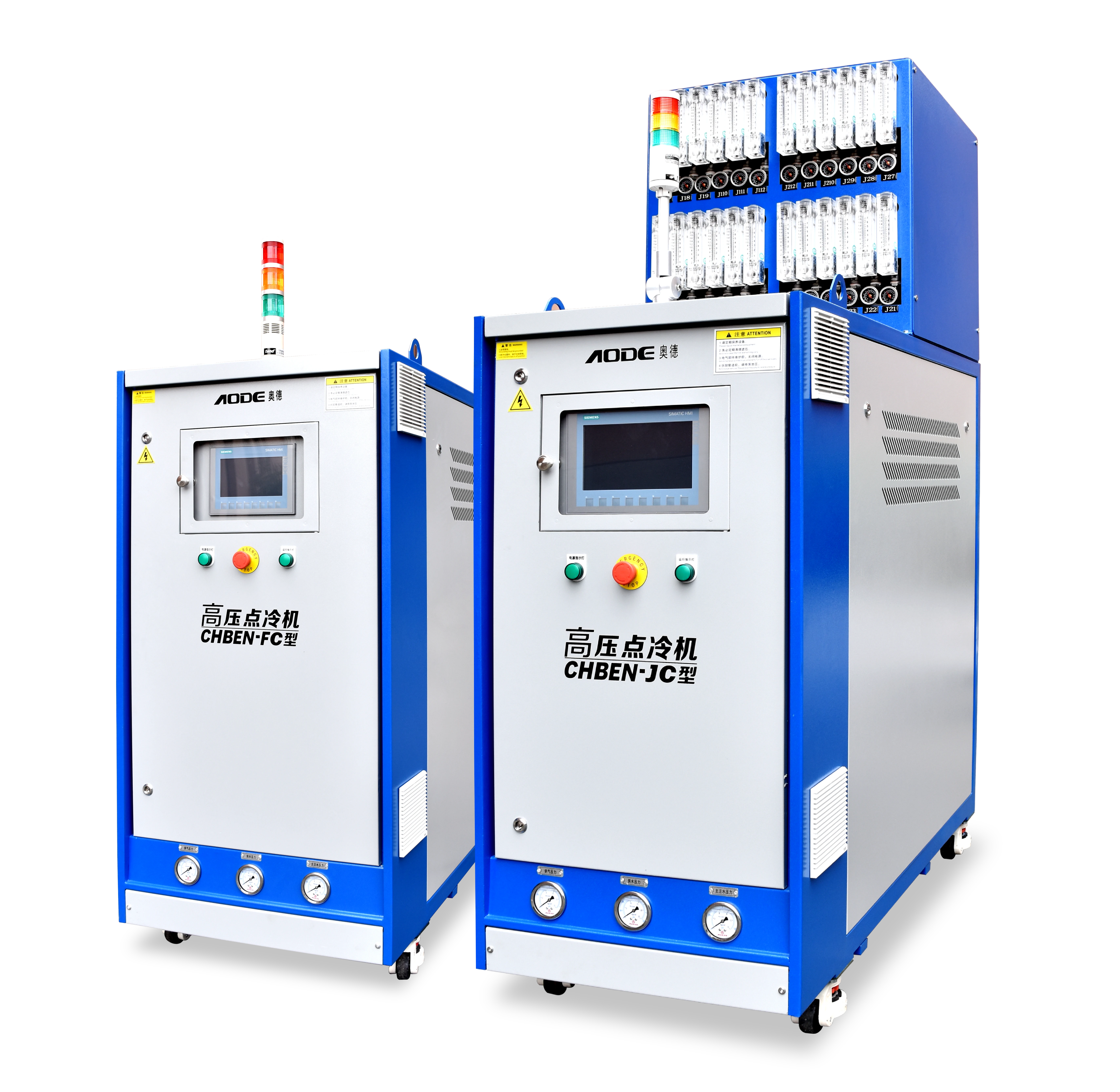 Jet Cooler for Die Casting